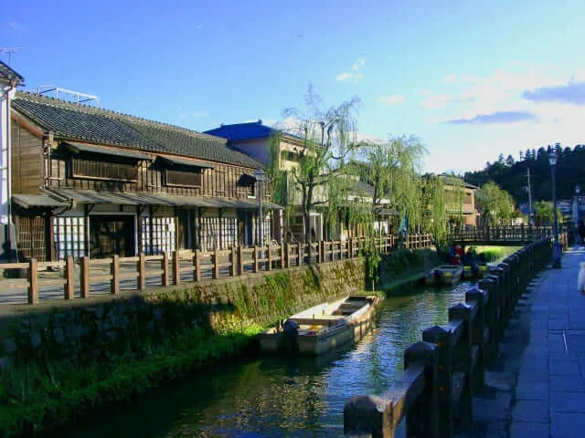 sawara